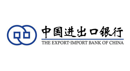 中國進出口銀行